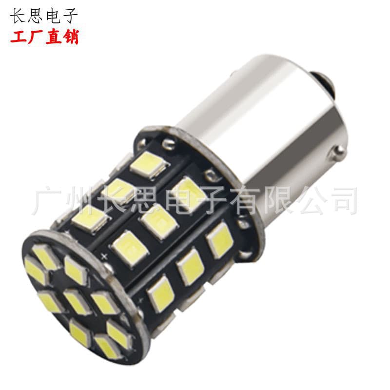 1156 2835 33SMD automotive LED turn signal high-brightness t20 1157 reverse light brake light factory direct