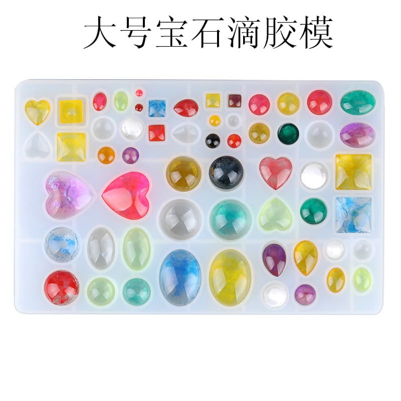 Handmade Crystal Patch Mold Time Gem Patch Pendant Glue Mold Various Styles Mixed Molds