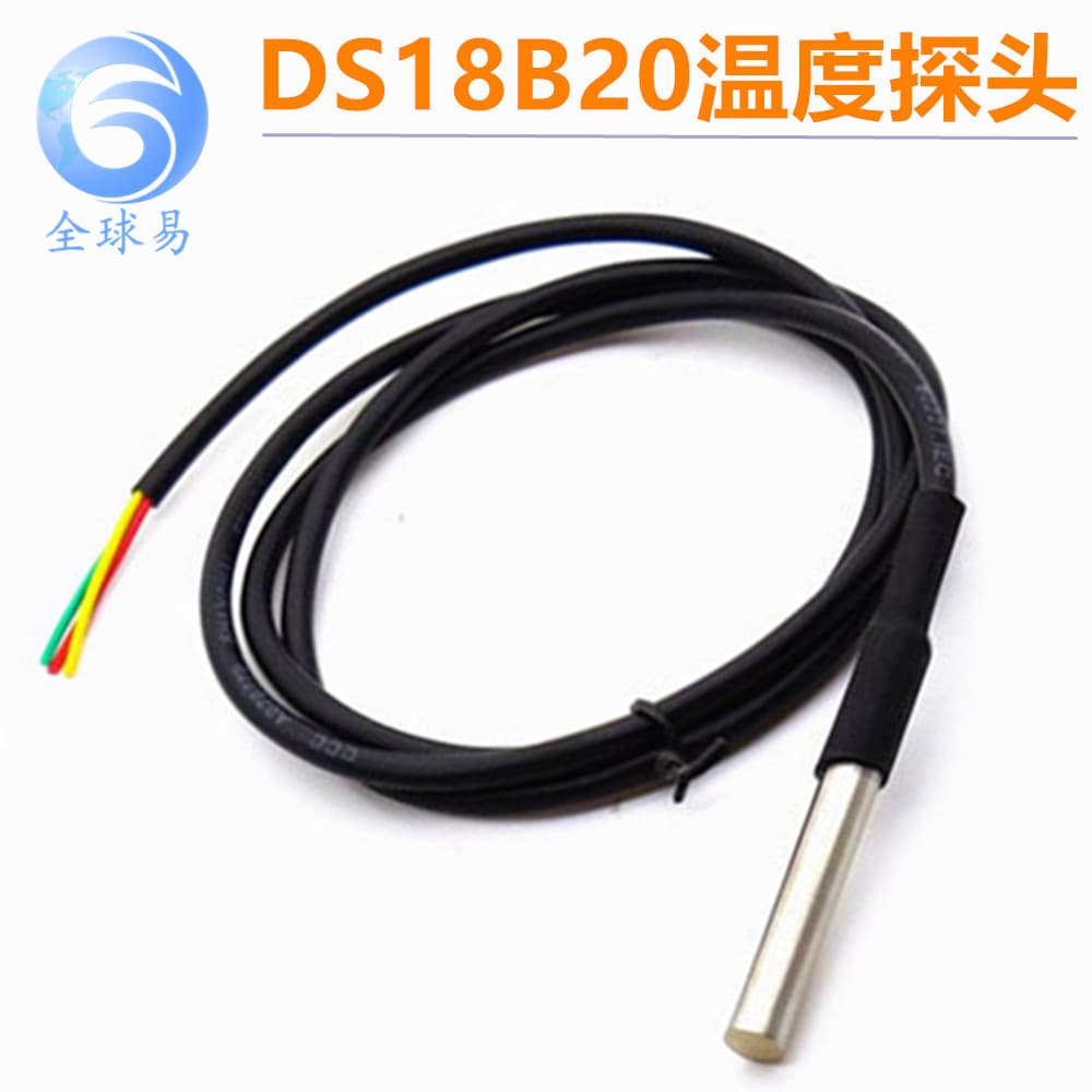 Stainless Steel Waterproof DS18B20 Temperature Probe Sensor 18B20