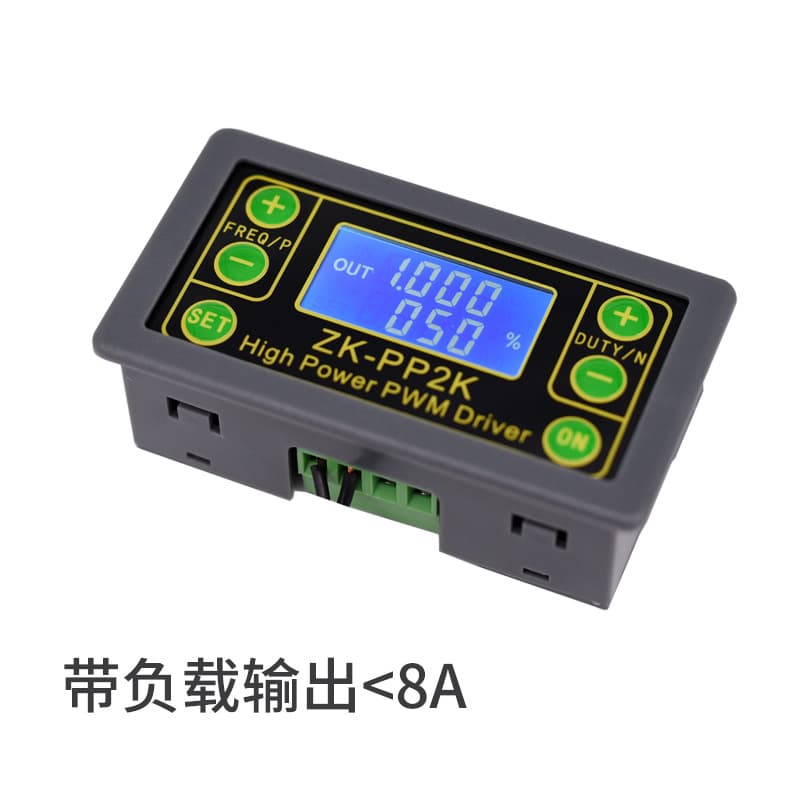 High Power PWM Dimming Motor Speed Control Solenoid Valve Pulse Frequency Duty Cycle Adjustable Cycle Delay PP2K