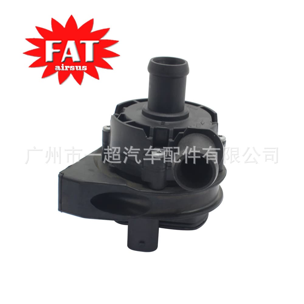 06H121601J Auxiliary Electronic Coolant Water Pump for VW Jetta Passat Audi A4 2010-2017 Models