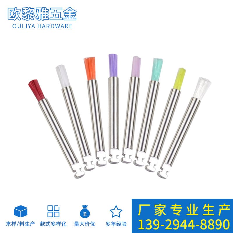 Card-type small brush Wear-resistant bending machine polishing brush Flat head polishing brush Teeth polishing Whitening polishing cleaning brush