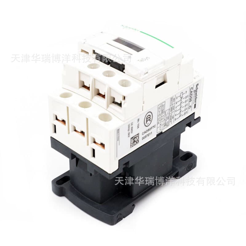 CAD50F7C Schneider AC Control Relay AC110V 5NO 5 Normally Open Suitable for LC1D Contactor