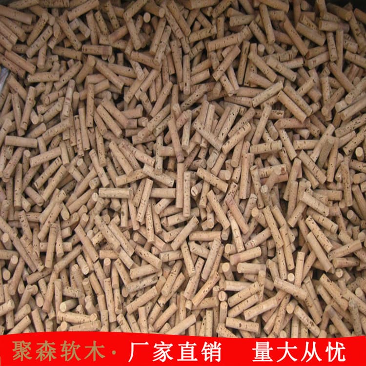 [Natural cork] cork, diameter 8*length 50mm, natural cork disc, cork strip for bottles