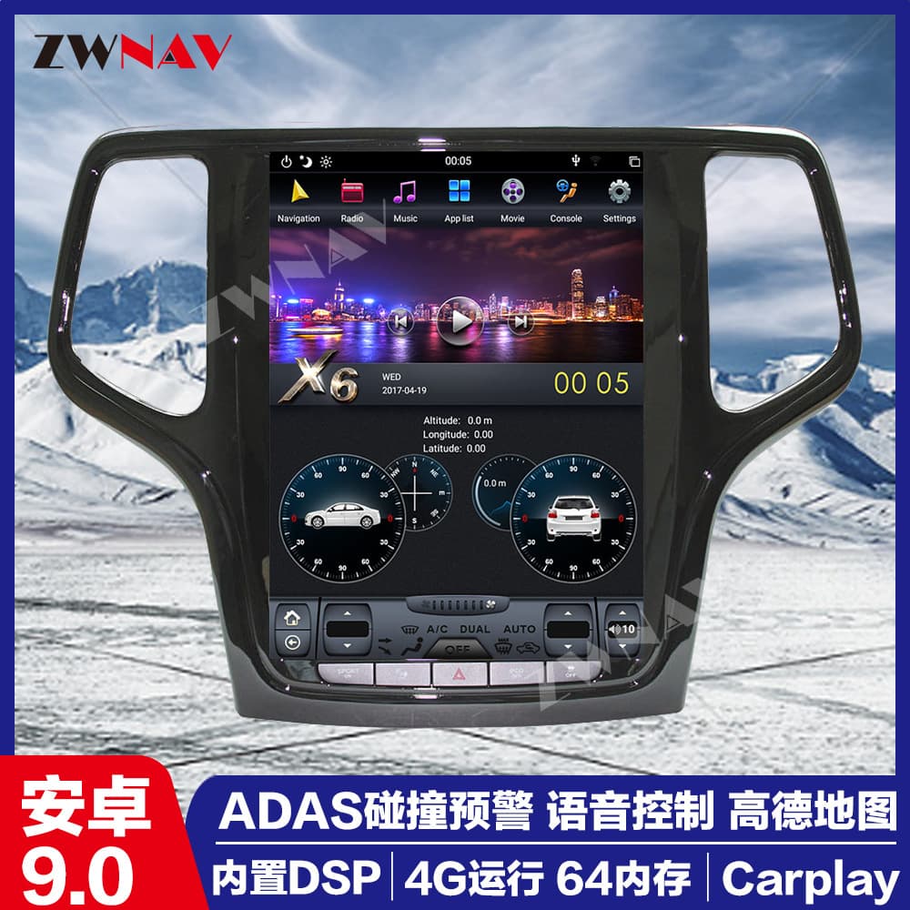 Android 9.0 Built-in DSP CARPLAY for Jeep Grand Cherokee 2008-2013 Navigation