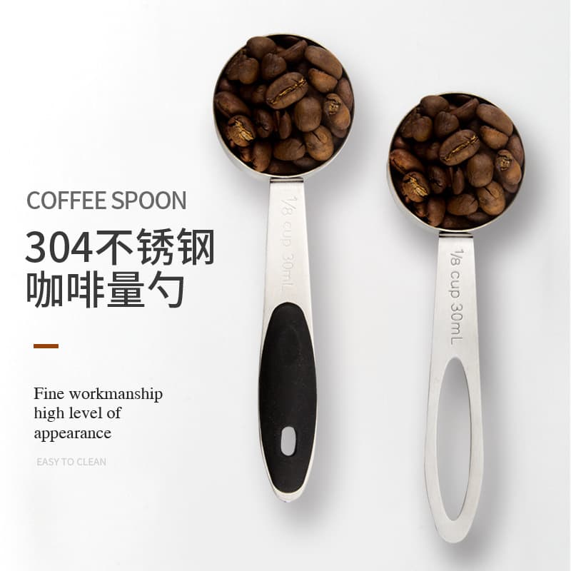 304 Stainless Steel Measuring Spoon 2-Piece Set, Coffee Measuring Spoon Set with Scale, Baking Tools, In Stock