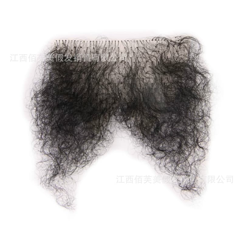 Natural Invisible Split Ends Fake Hair Wig for Men and Women Breathable Synthetic Hair Transplant High Temperature Silk