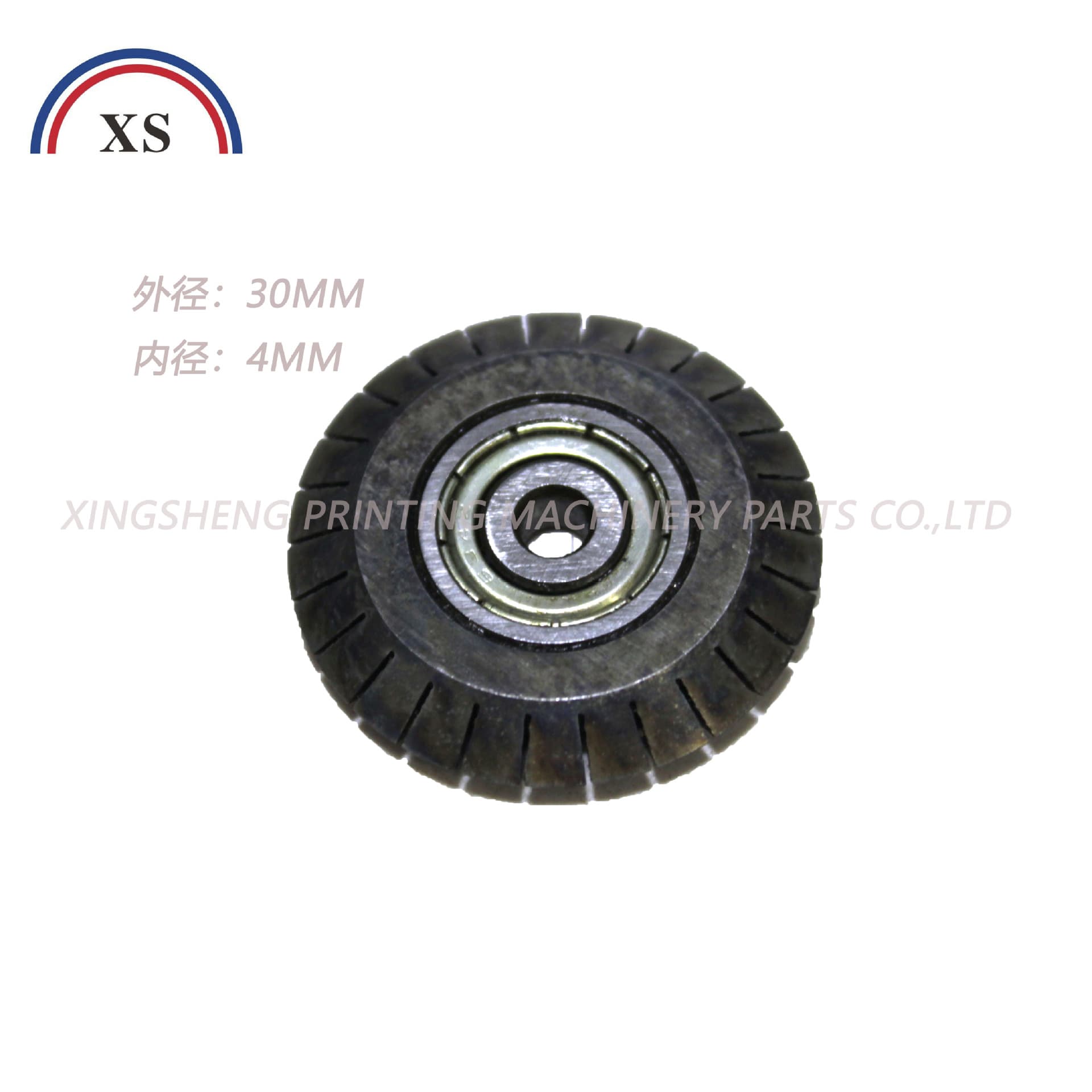 Heidelberg printing machine parts GTO creasing wheel slitting wheel paper feed wheel perforating wheel scoring wheel creasing cutter wheel