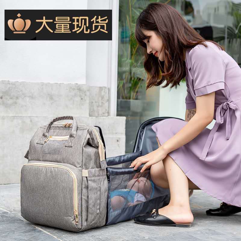 2021 New Portable Diaper Bag for Cross-Border Use, Foldable Baby Bed, Large Capacity Multifunctional Backpack for Mothers and Babies