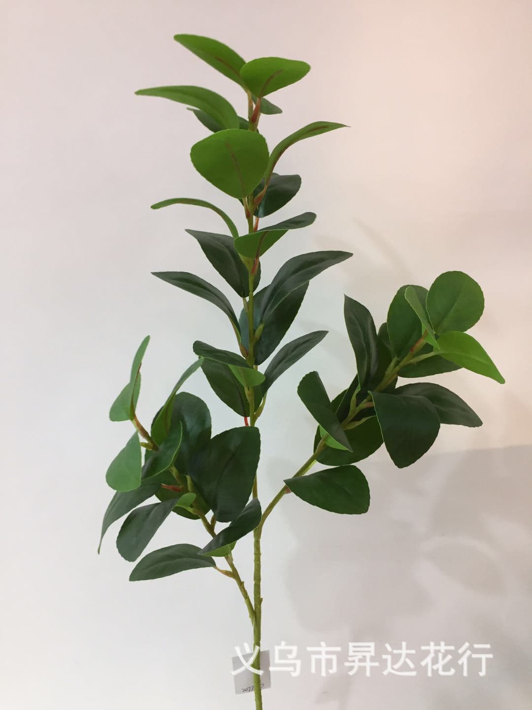 Artificial Glued Single Branch 2-Fork Lemon Leaf Artificial Tree Engineering Landscaping Decorative Fake Leaves Artificial Plant Wholesale