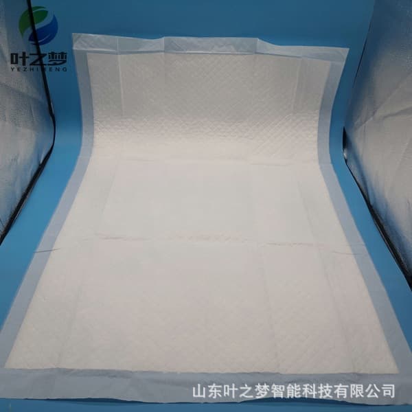 Gujie Nursing Pad 1881, Quick Absorption and Dryness, Soft and Skin-Friendly, Enhanced Absorption, Antibacterial Quick Absorption
