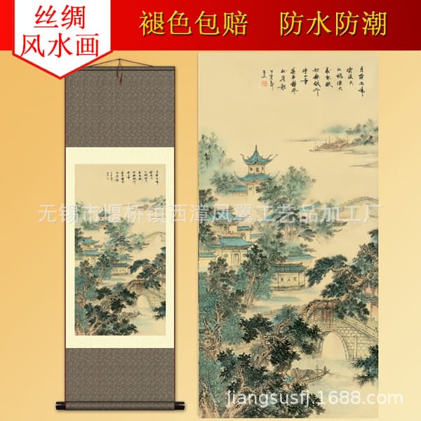Living Room Office Hanging Antique Landscape Silk Painting, Exquisite Scroll Traditional Chinese Painting "Cold Mountain Temple" S067