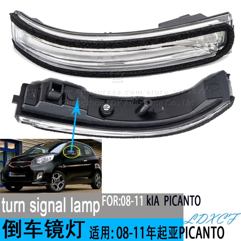 Compatible with Overseas Version Kia 08-11 PICANTO Side Mirror Left Right Turn Signal Lamp Cover Rearview Reflector Bulb