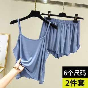 Modal Women's Summer Camisole Sexy Pajama Two Piece Set Thin Loose Camisole Shorts Plus Size Homewear Suit