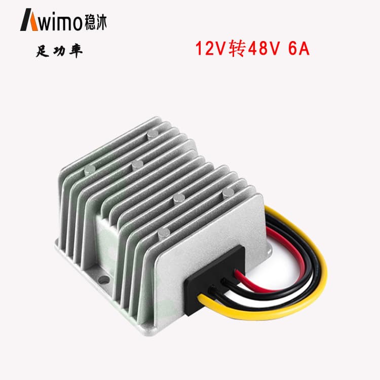 12V to 48V 6A DC Power Converter DC-DC Boost Module 12V to 48V Car Power Booster