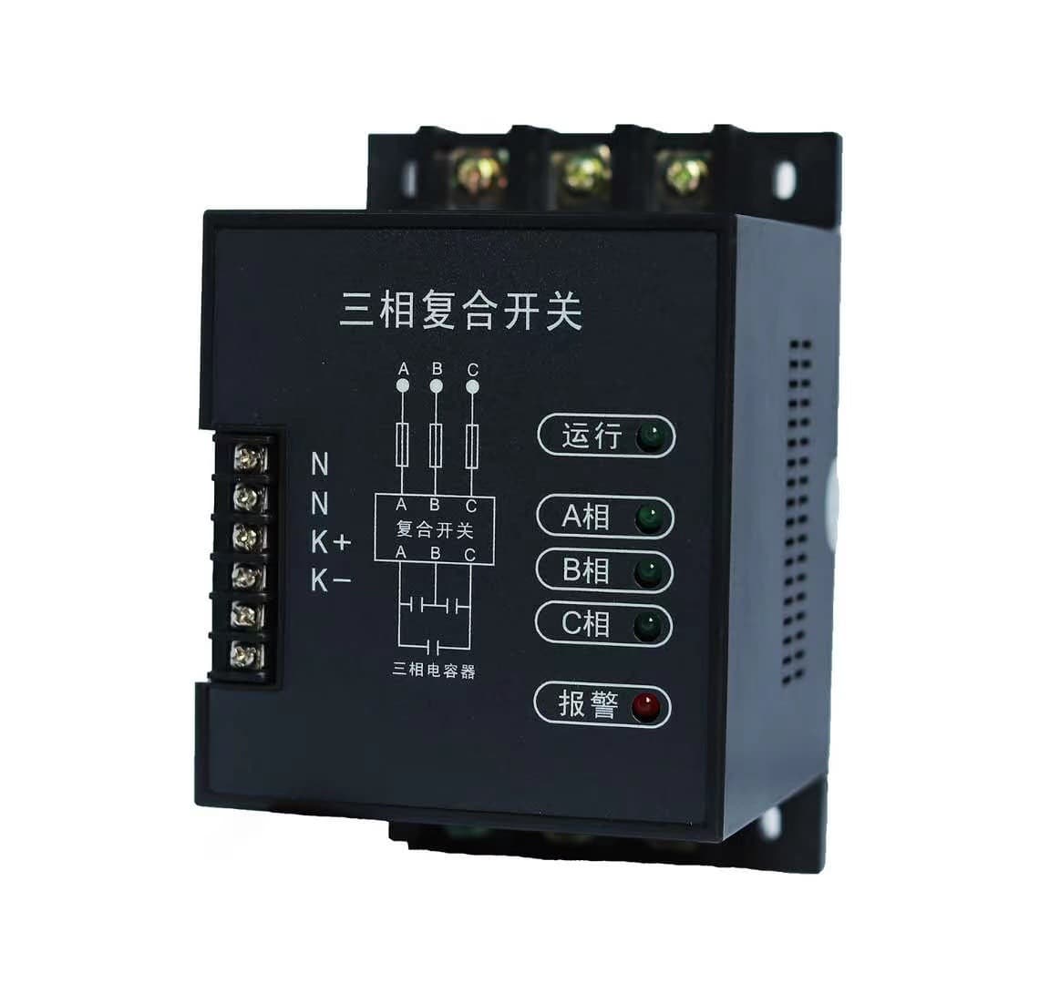 Intelligent Composite Switch, Capacitor Cabinet Compensation Composite Switch, Capacitor Switching HZ-F450/85G
