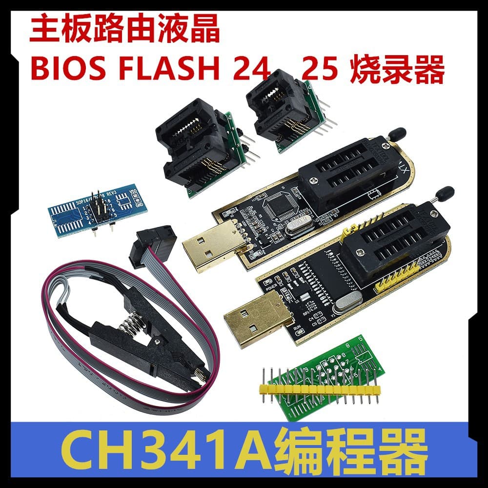 XTW100 CH341A Programmer USB Motherboard Router LCD BIOS FLASH 24 25 Burner