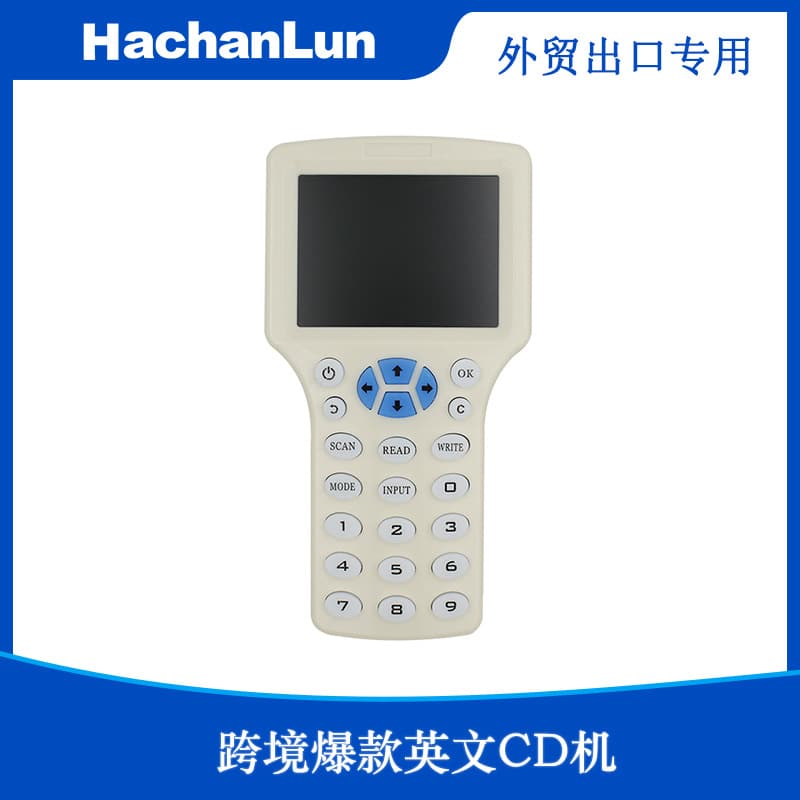 Cross-border 10-frequency English RFID/NFC access card copier, IC decryption elevator card reader/writer, ID proximity card