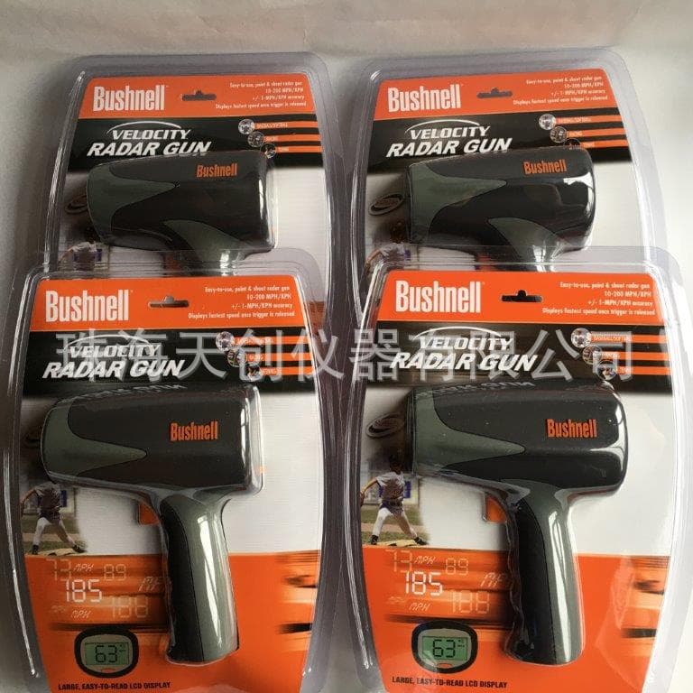 VELOCITY 10-1911 Vehicle Speedometer, Bushnell Handheld Radar Speed Gun, Ball Speed Tester