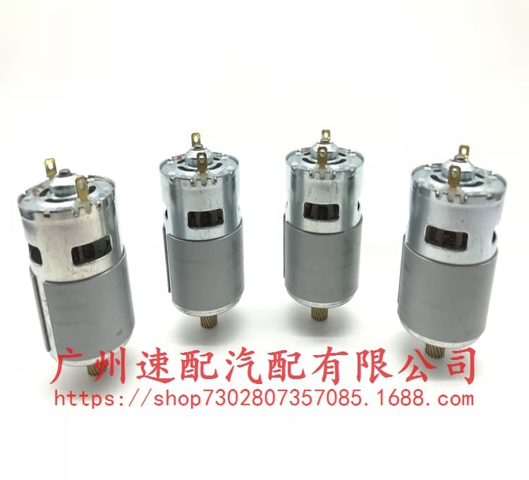 34436850289 X5 E70 E72 electronic parking control module handbrake motor handbrake motor