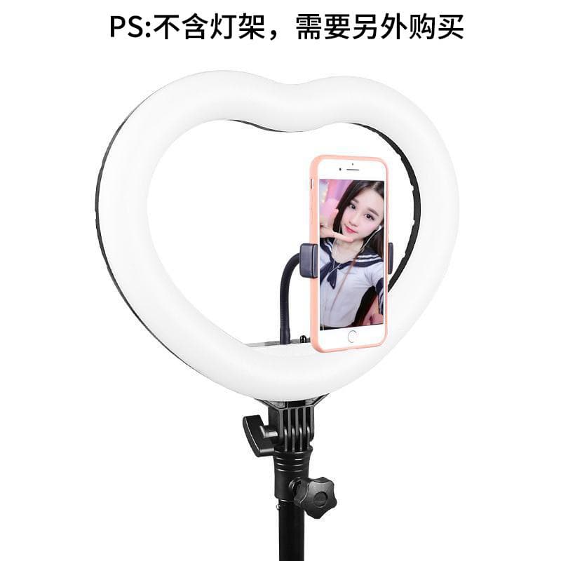 She Li Pai SLP-X258 Heart-Shaped Fill Light, Douyin Anchor Live Streaming Light for Phone Photography and Selfie