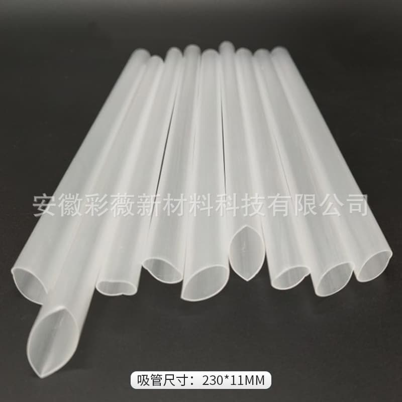 Disposable Thickened Plastic Large Diameter 23 Thick Transparent Straw Lengthened Thick Milk Tea Straw Wholesale Large Straw