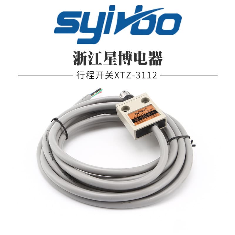 Direct Sales Waterproof Travel Switch XTZ-3112 Sealed Ball Plunger Type with 3m Cable Limit Switch