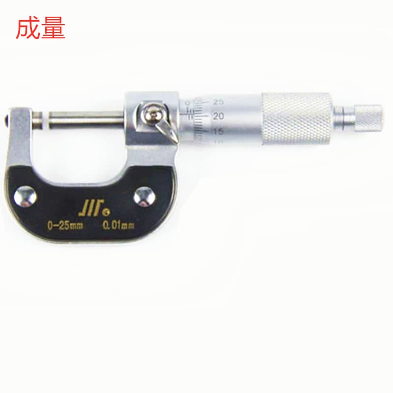 Chengliang 0-25MM/25-50MM/50-75MMX0.01 Wholesale Sales Outside Micrometer