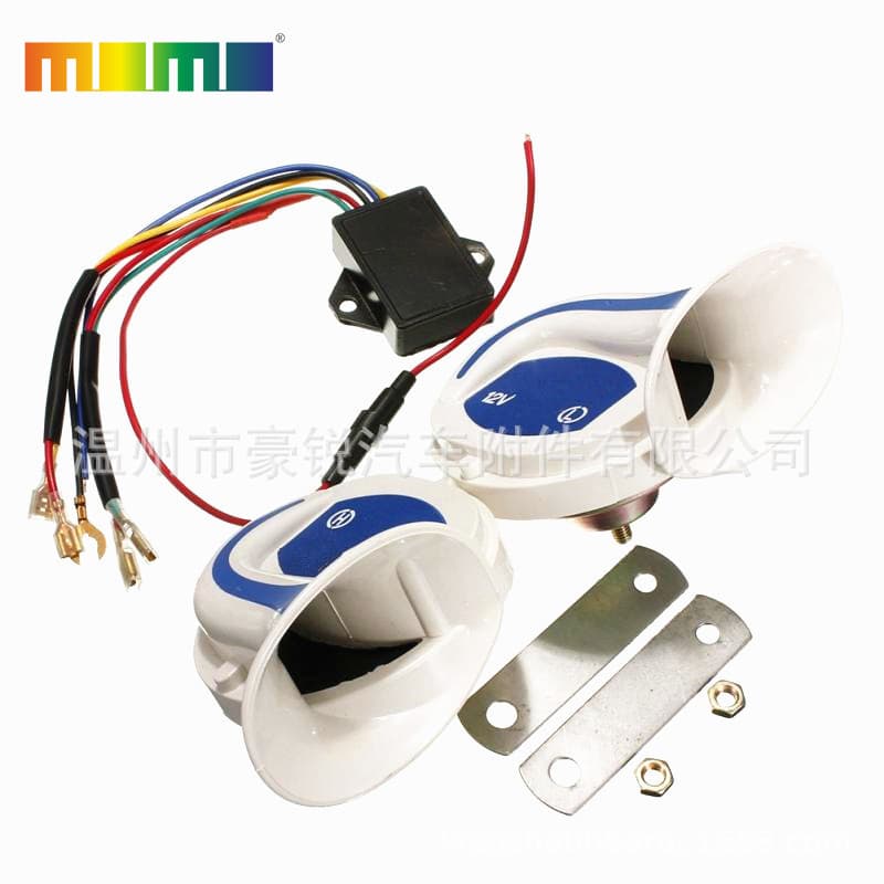 Factory Direct Car Snail Horn 12V Variable Tone Horn Motorcycle Electric Horn Modified Waterproof Echo Horn
