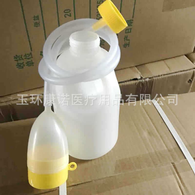 New Men's Urine Collector, Medical Device Urine Collector, Night Pot Urinal, Elderly Urinal Wholesale
