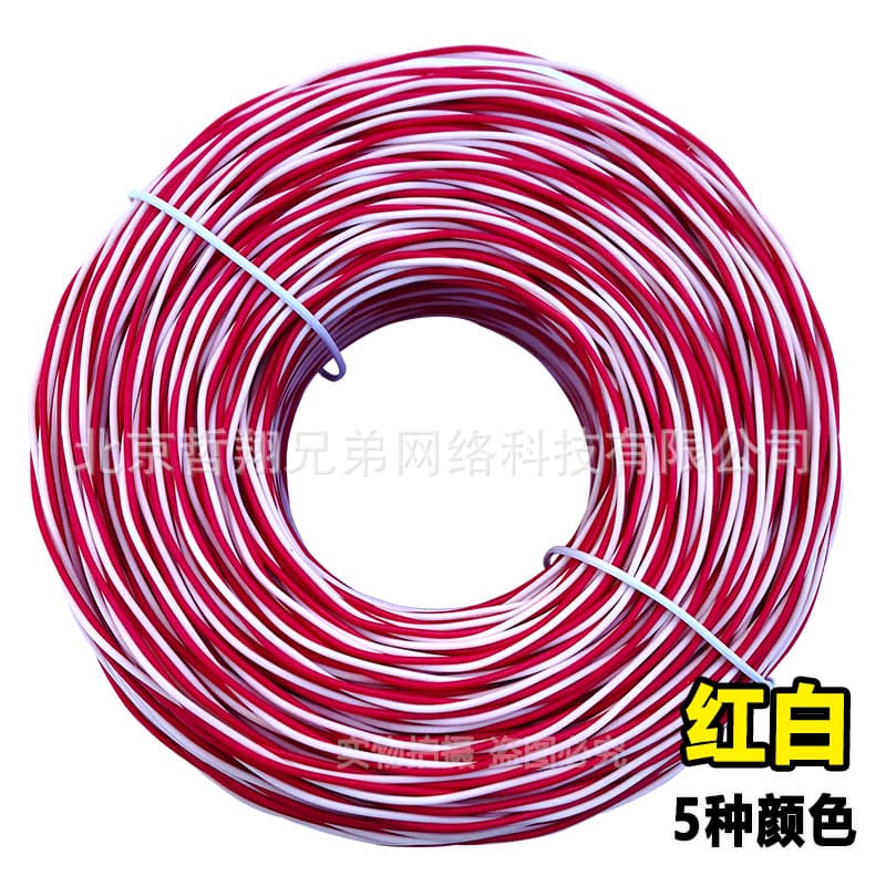 Alibaba-1688 product cannot be viewed or has been removed