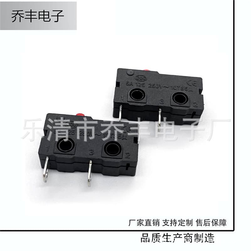 Manufacturer supply 2-pin medium micro switch 3A125V no-stroke limit switch copper contact micro switch