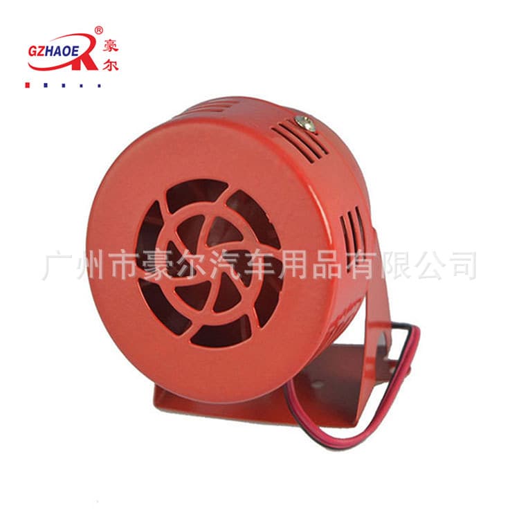 Factory Direct Sales car racing car modified fan blade Horn 12v alarm prevention and control whistle buzzer special offer wholesale