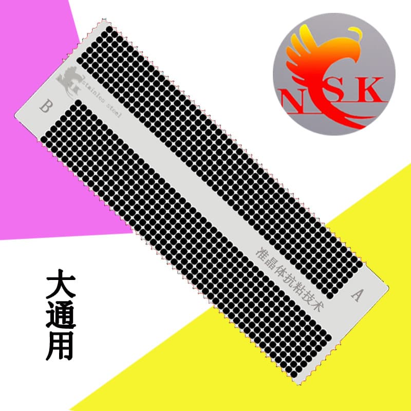 Diamond Painting Pen Tool Kit with Ruler NSK Genuine Universal Mesh Ruler Embroidery Ruler