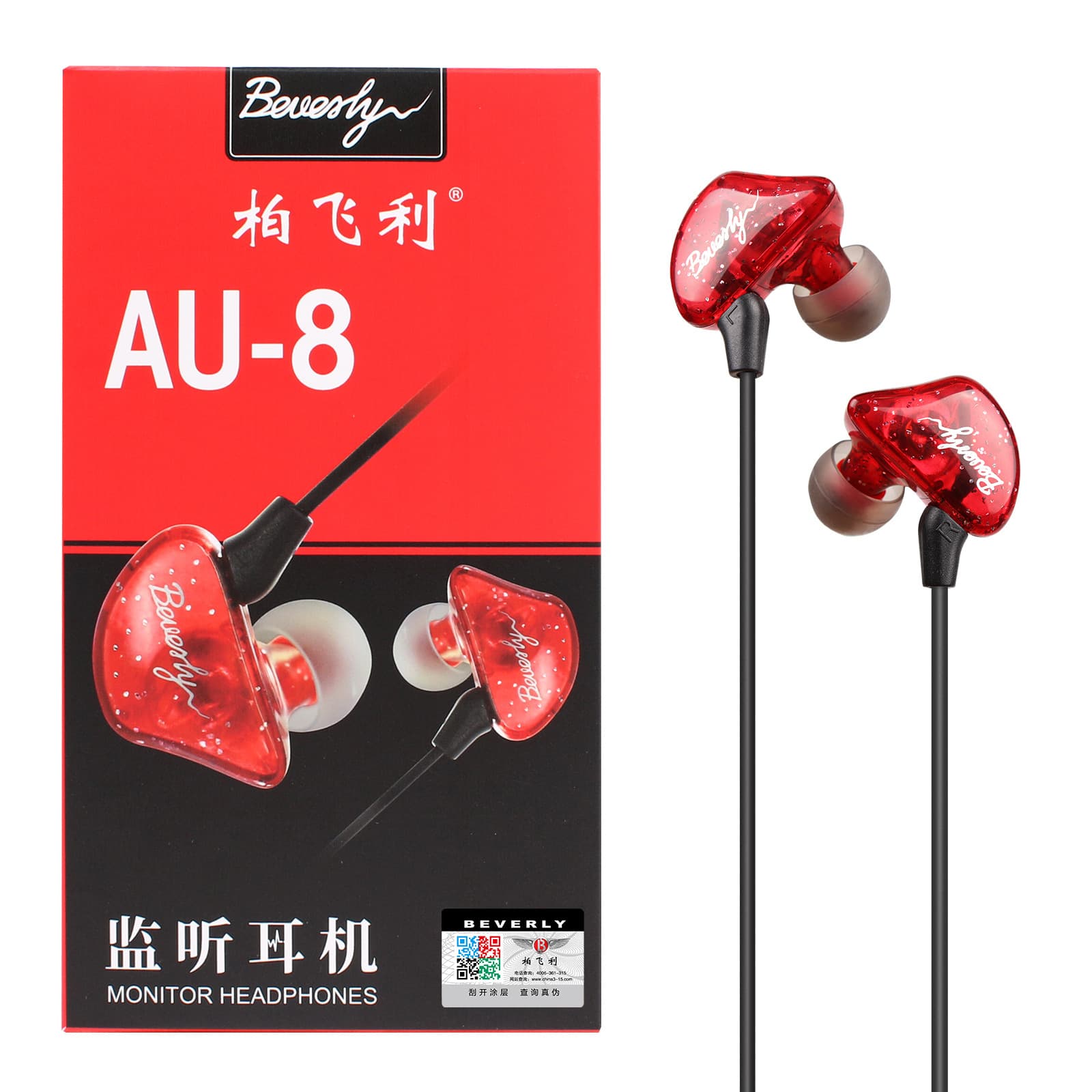 Bofeili AU-8 Live Monitoring Earphones, for Phone and Computer Streamers, 3m Long, Wired Earbuds without Mic