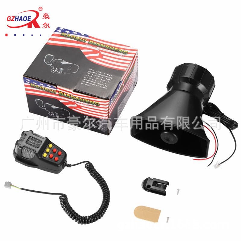 Factory Direct Car Motorcycle 12V 7-Tone Siren Speaker Warning Horn Loudspeaker Air Raid Special Price Wholesale