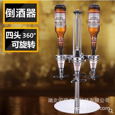 Bar Butler 4-Head Wine Dispenser Creative Beer Machine 4-Head Beverage Dispenser Water Dispenser Bar Supplies
