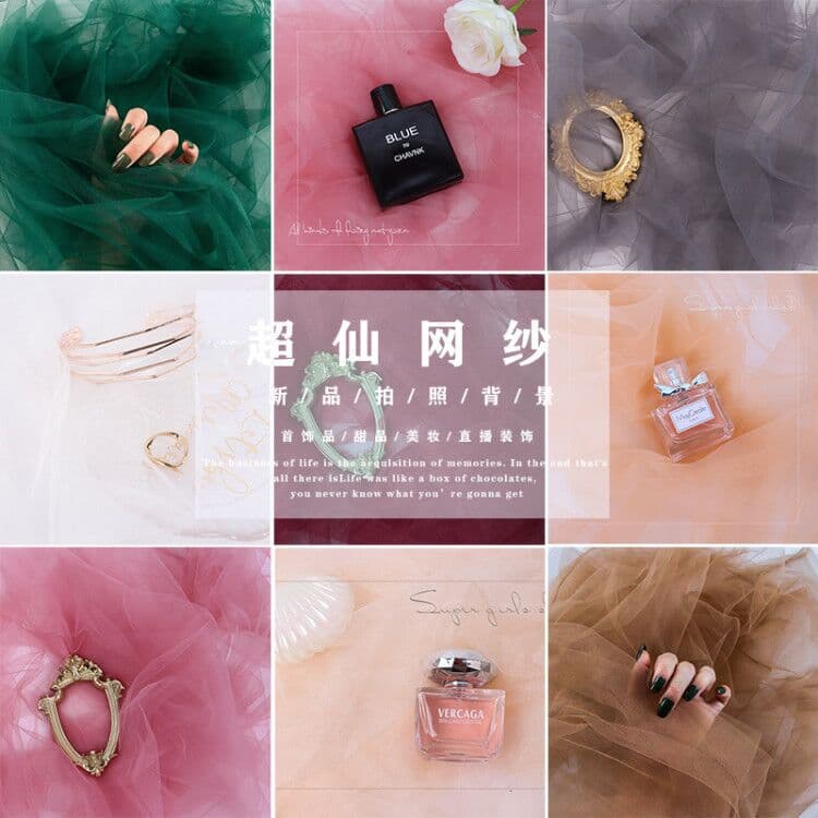 Ins Solid Color Tulle Background for Veil Photography, Floral Arrangement Scenery, Photo Backdrop Cloth, Nail Art Accessory Shooting Tulle