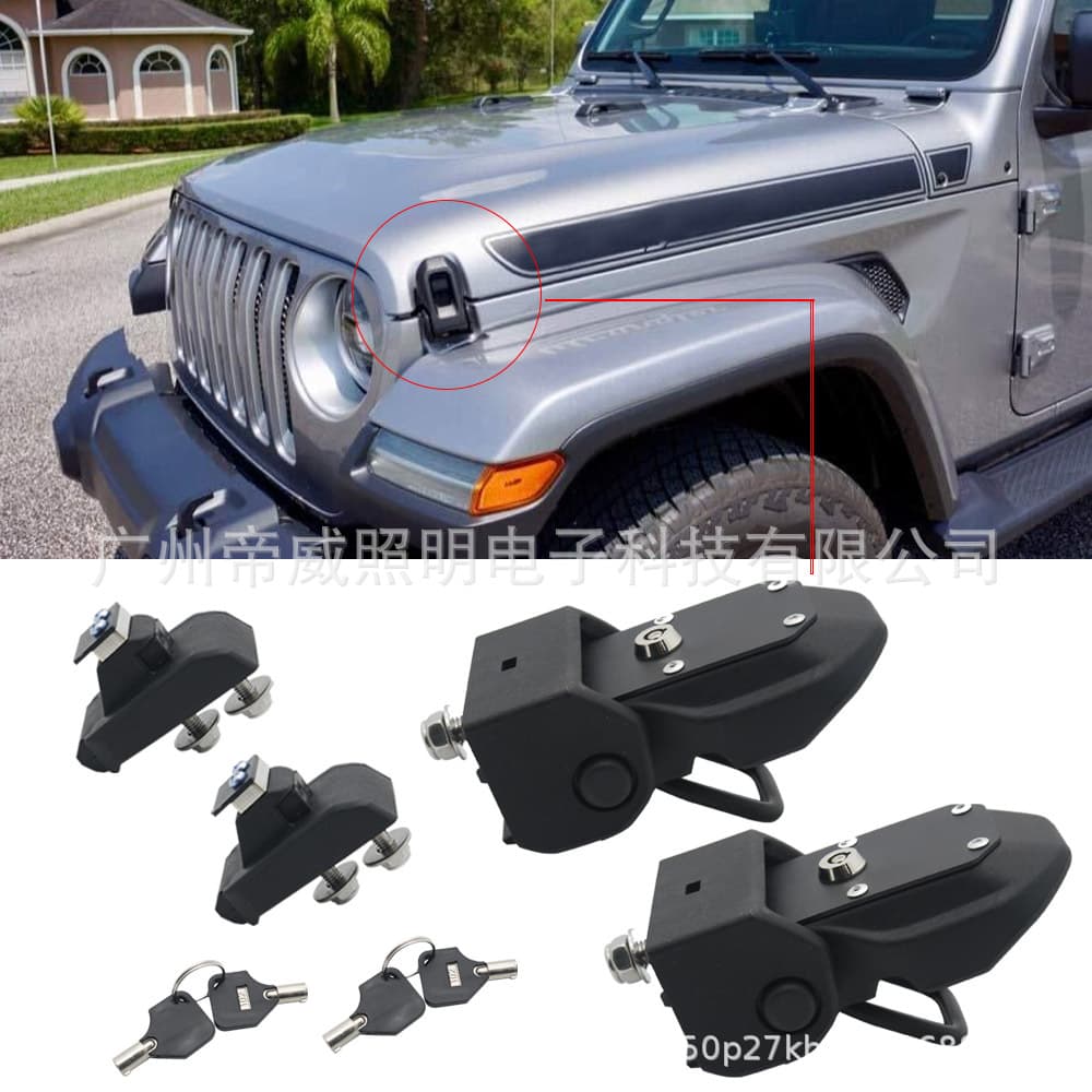Original Jl Jeep Wrangler Engine Cover Lock Buckle Set Key Anti-theft Car Accessories Vehicle Modification Parts