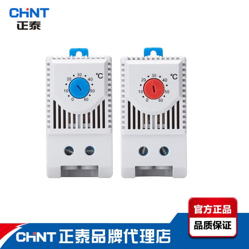 Chint NTK1 rack temperature controller, fan temperature controller, rack unit, power distribution box, automatic constant temperature 220V cooling.