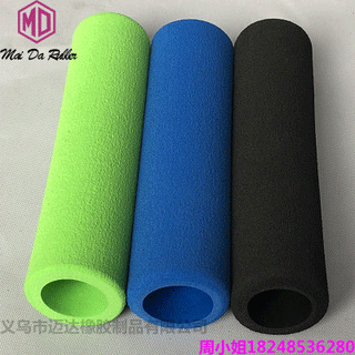 Bicycle handle sleeve matte anti-slip sponge tube rubber and plastic NBR grip EVA camouflage hand grip dual-color handle sleeve