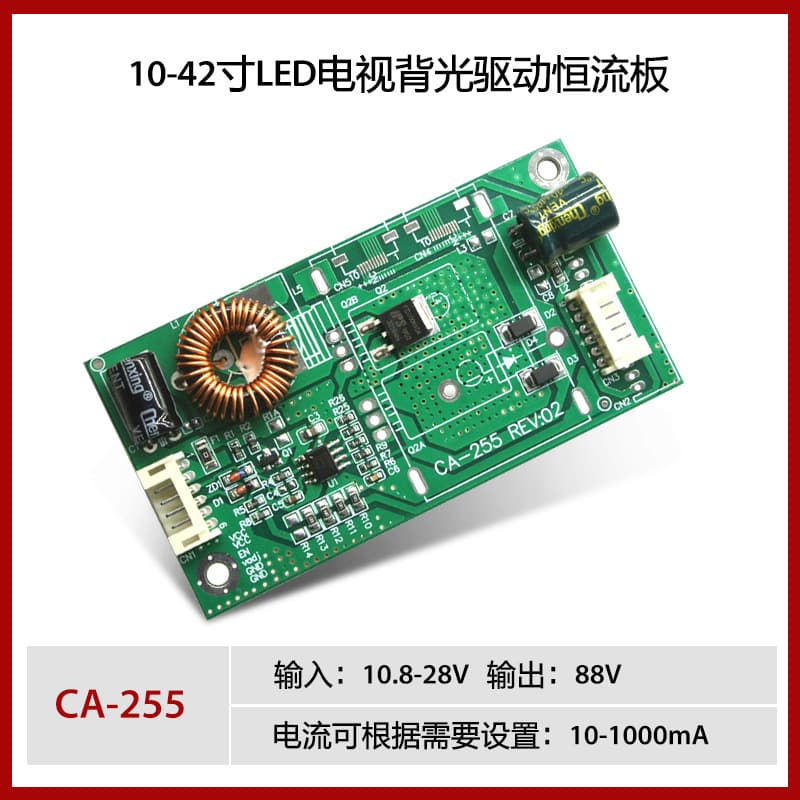 10-42 Inch LED TV Backlight Board LCD TV Backlight Board Constant Current Board Boost Board Backlight CA-255