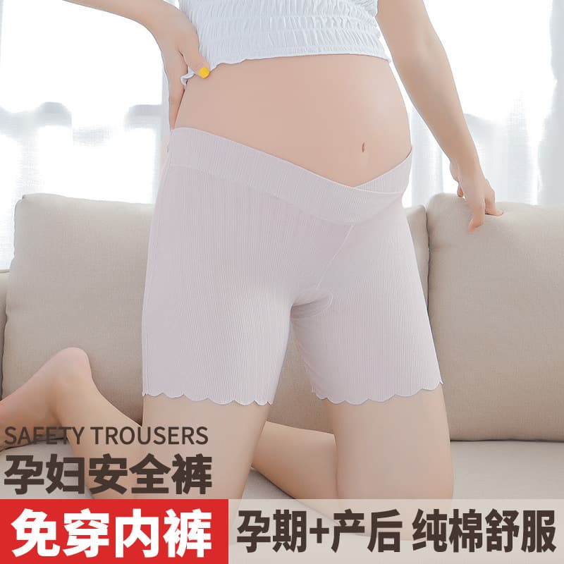 Maternity Cotton Safety Shorts Women Anti-Exposure Autumn Winter Belly Support Base Layer Outerwear Plus Size