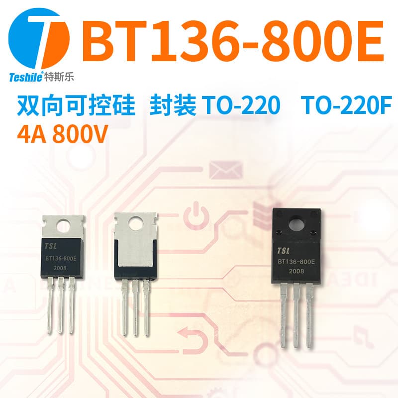 Bidirectional Thyristor BT136-800E Parameters 4A 800V TO-220 TO-220F