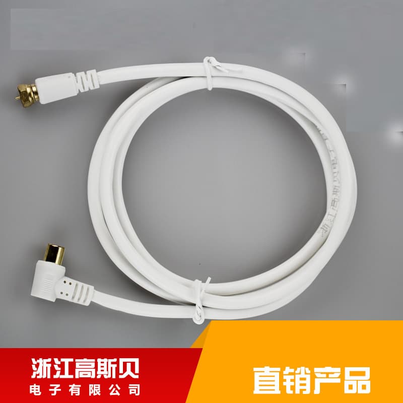 Coaxial cable closed loop, 1 male, 1 F, digital cable TV set-top box connection cable, 1-30 meters.