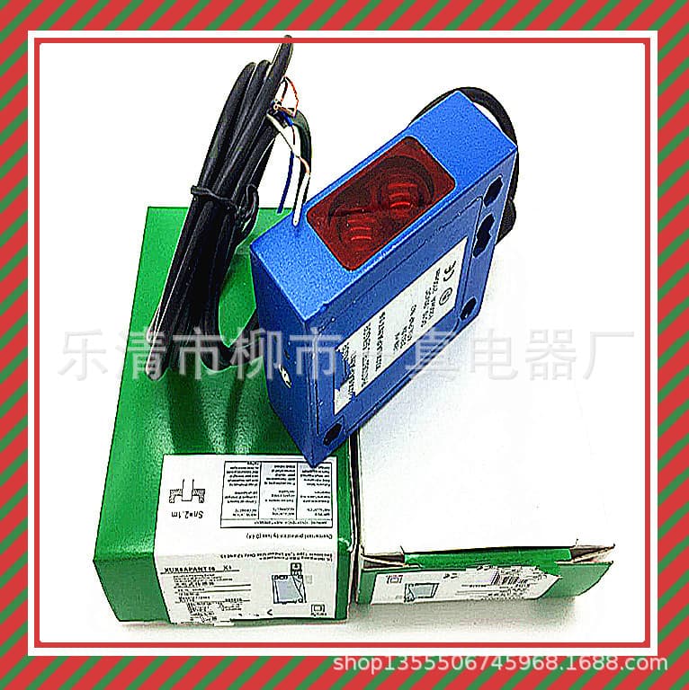 Wholesale genuine photoelectric switch XUM9APCNM8 XUM2AKCNM8T quality assured price negotiable