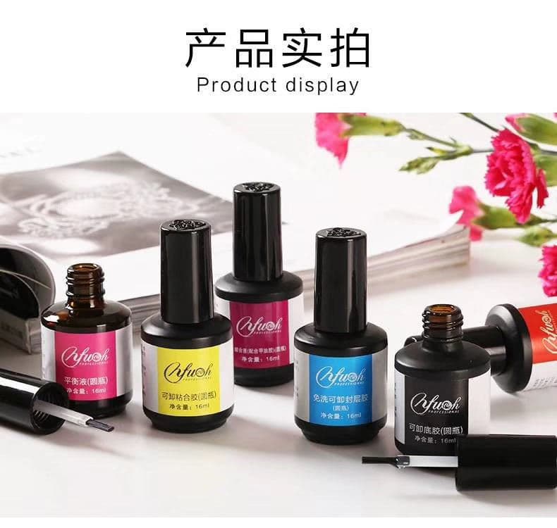 Genuine NFU.OH Yi Fu Yi Balance Liquid Binder Removable Anti-Yellow Top Coat Gel Nail Polish Base Gel