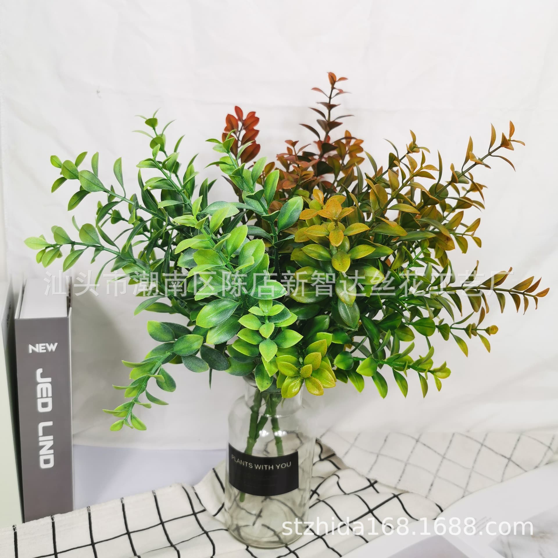 Artificial Water Grass Green Plant Plastic Fake Fern Bunch Simulation Plant Wall Material Wedding Photography Prop Small Boxwood