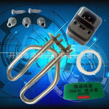 Manufacturer wholesale Tianming brand stainless steel dry-burn automatic temperature control electric kettle heating element, electric heating tube, heating tube