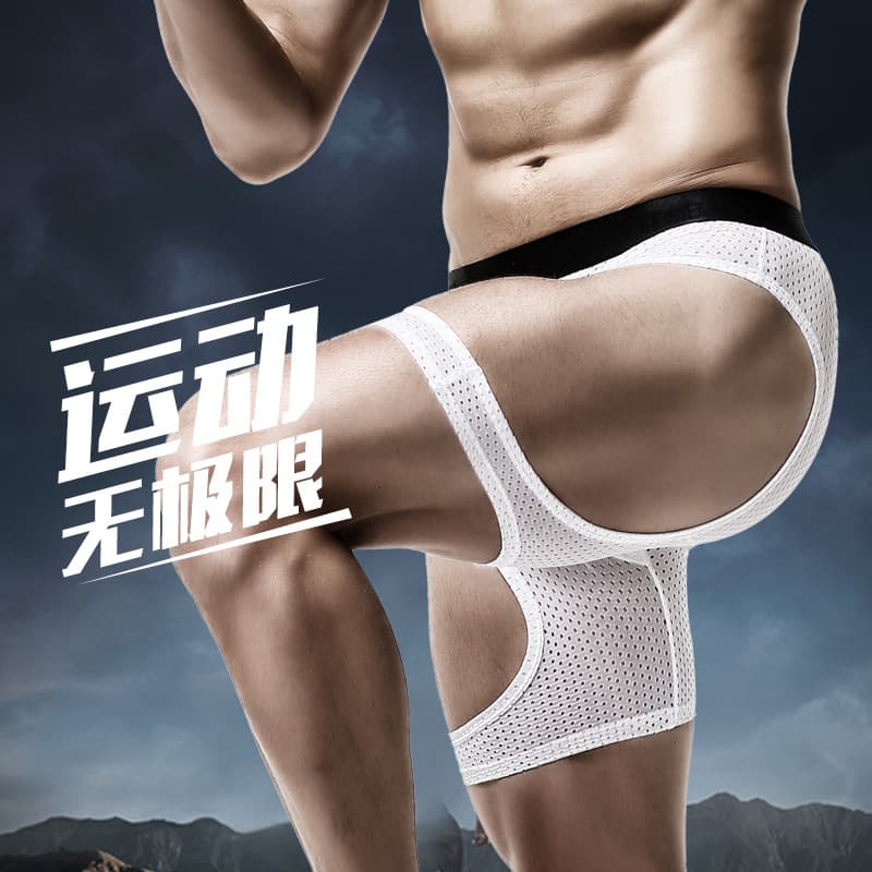 Men's Ice Silk Running Briefs Breathable Mid Waist Large Size Hollow Out Sport Boxer Shorts Comfortable Underwear for Men